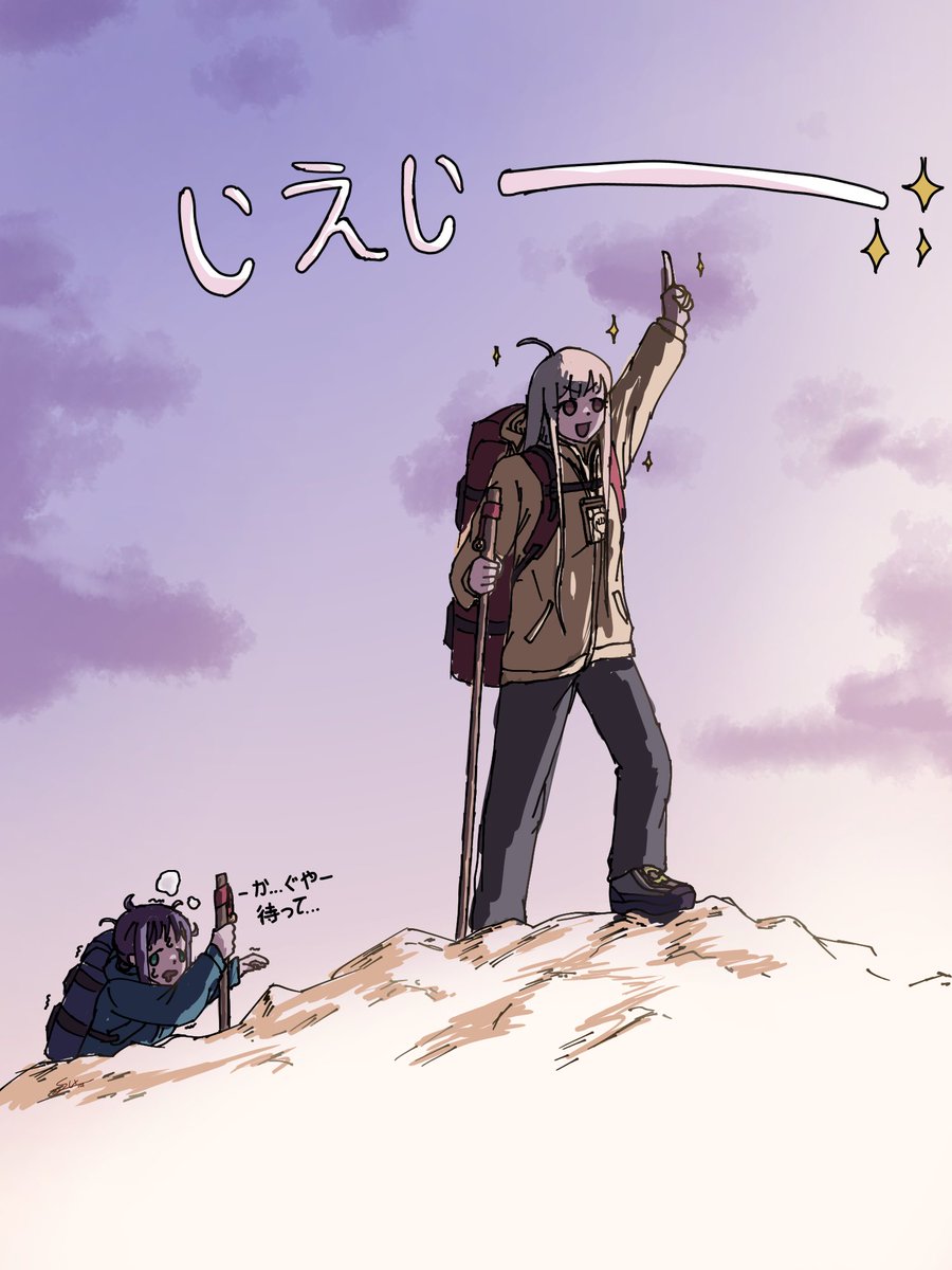 1/3点 (@Zx277x) / Posts / X