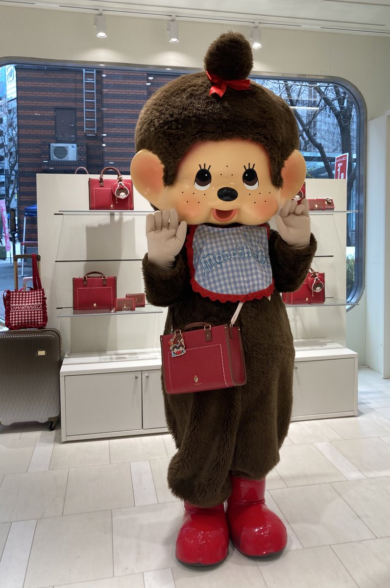 しろぷくさま専用】イヤーベアモンチッチ モンチッチ【公式