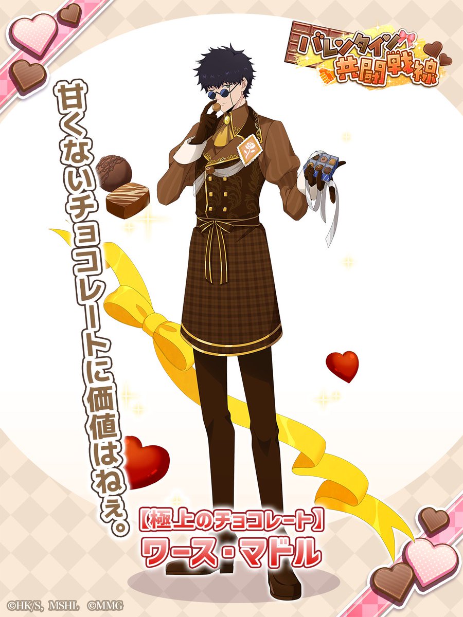 おむひひ𒁹 𒁹 ነ (@mash0611omom) / Posts / X