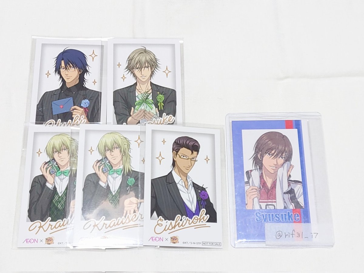 交換】新テニスの王子様 テニプリ イオン THE ROYAL TIME ロイヤル