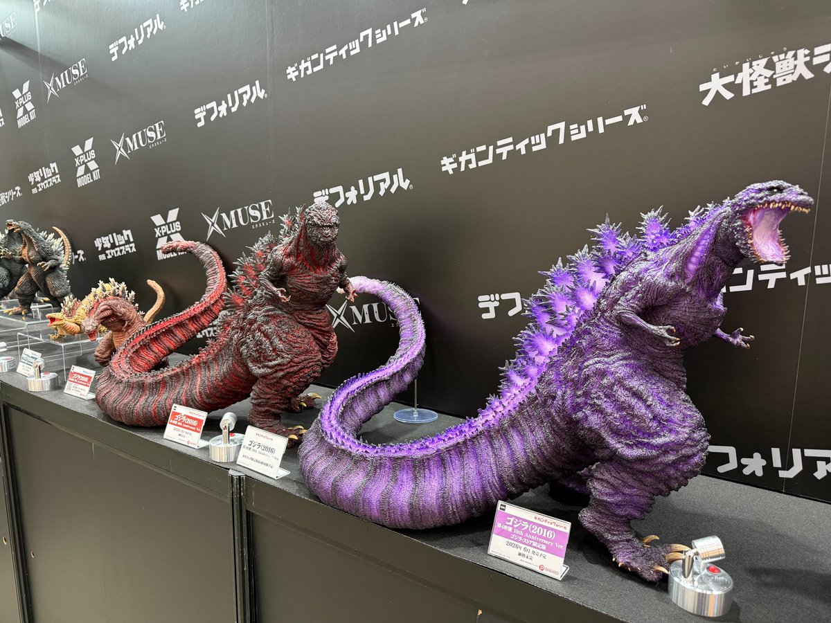 WF2026F 展示品紹介⑩❄️ 『シン・ゴジラ』10周年記念。 10th