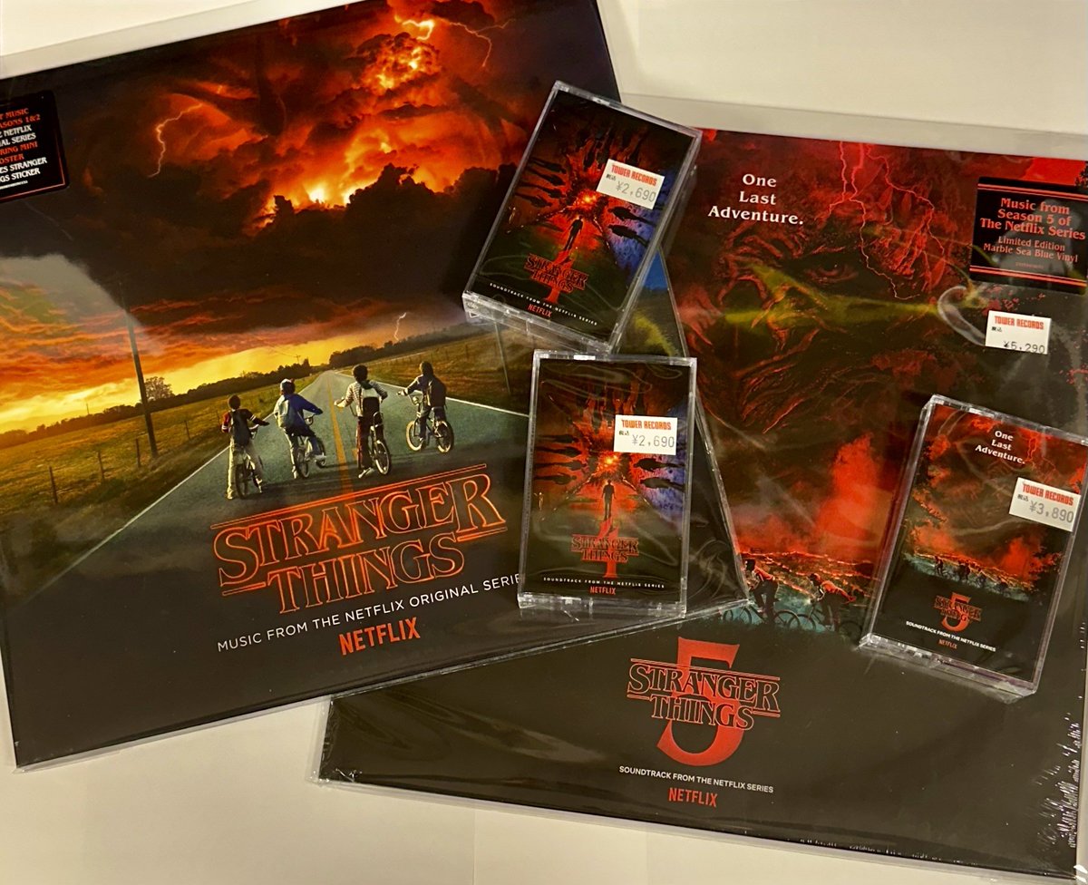 ストレンジャーシングス】 裏側の世界へ、もう一度。 『STRANGER