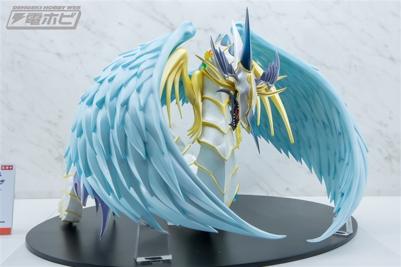 遊☆戯☆王デュエルモンスターズGX 究極宝玉神 レインボー・ドラゴン