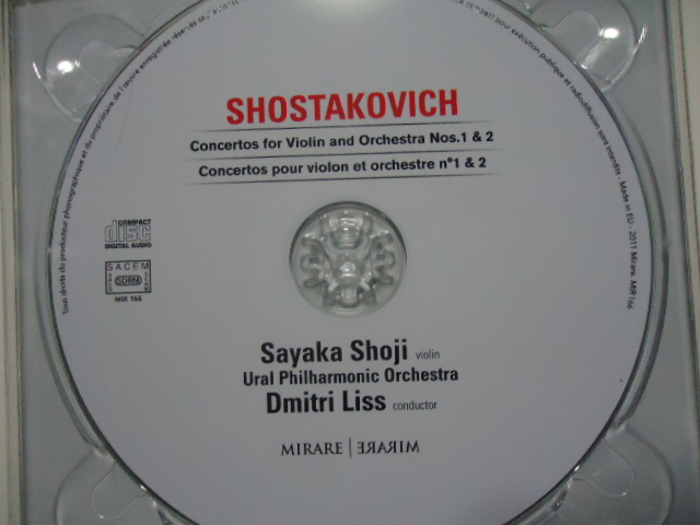 嶋護 （しま・もり）「ジャズの秘境」DU BOOKSから発売中