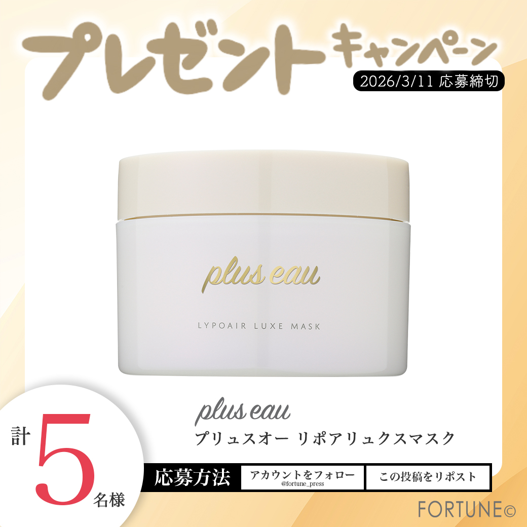 あずき (@azukiao3456) / Posts / X