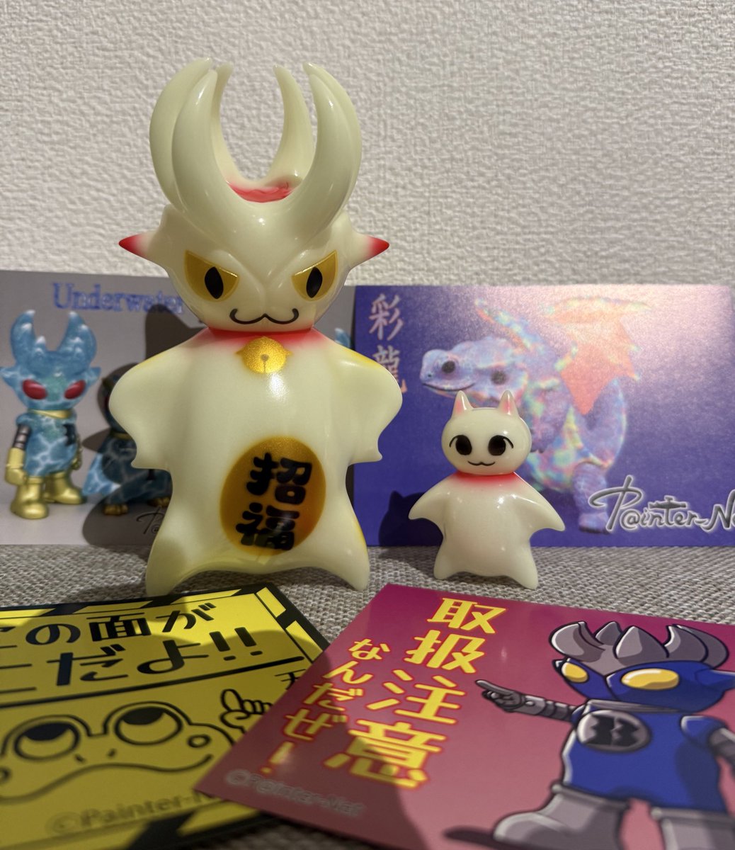 ソフビ バッカルコーン ペインターネット フィギュア ペインターネット