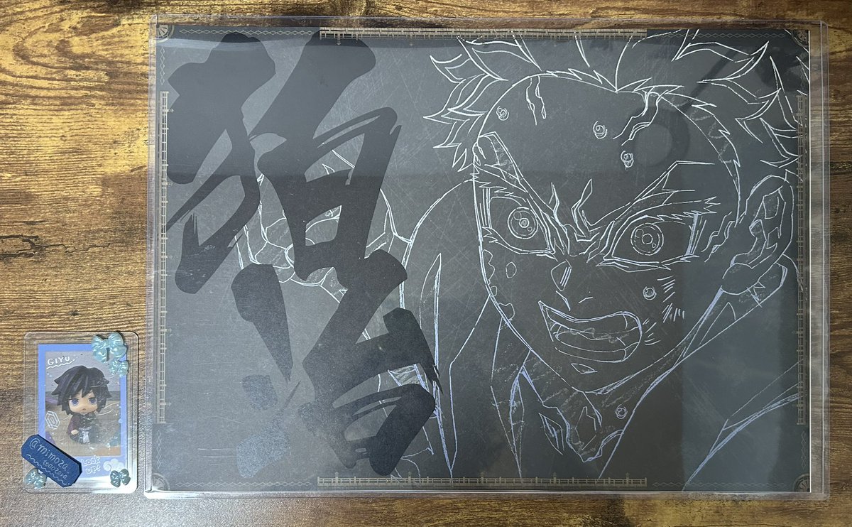 交換】 鬼滅の刃 ダイニング ヒロマ お楽しみくじ 譲:写真 フィルム風