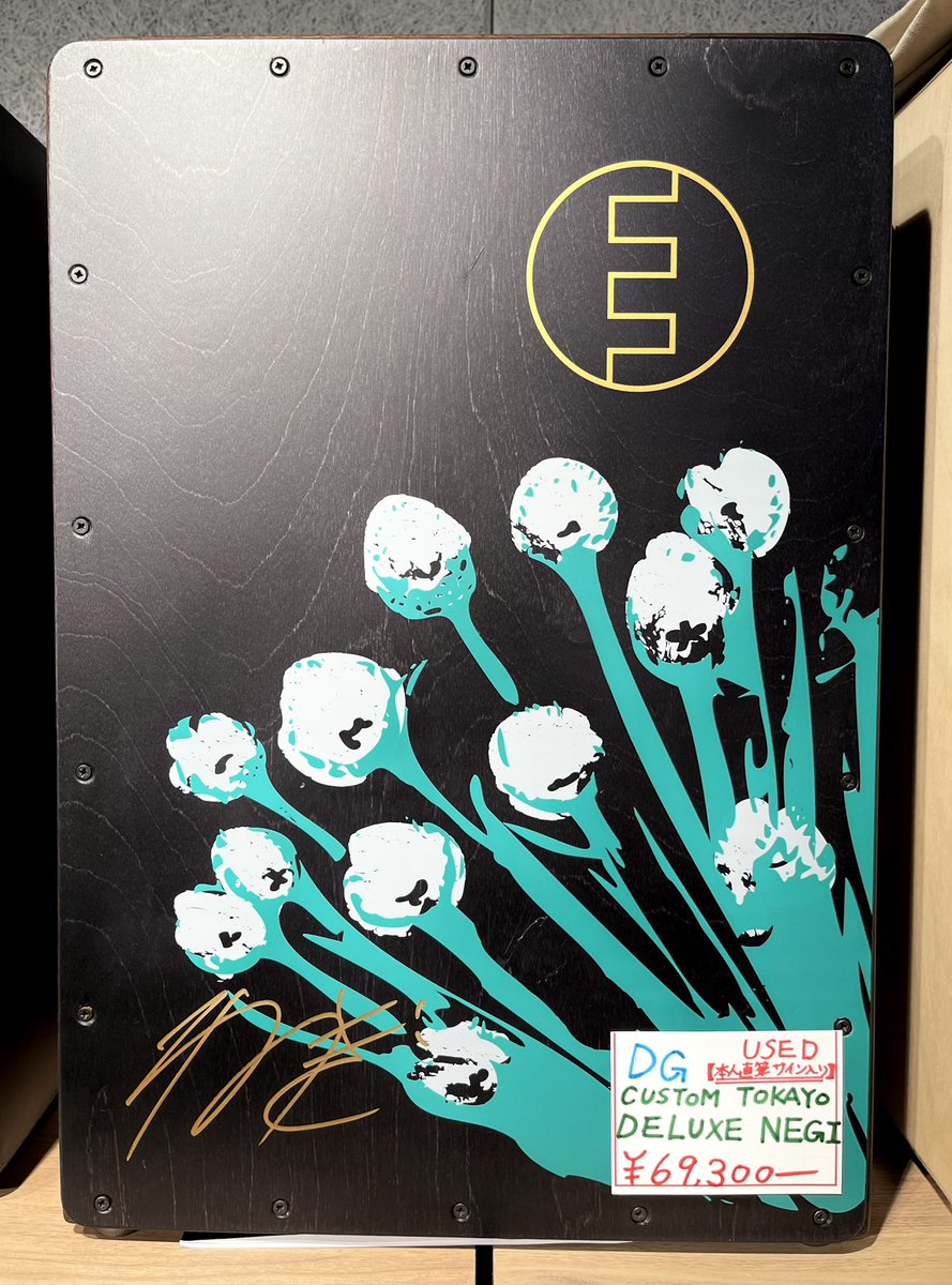 期間限定！初期Novelbrightサイン入りCD 期間限定！初期Novelbright