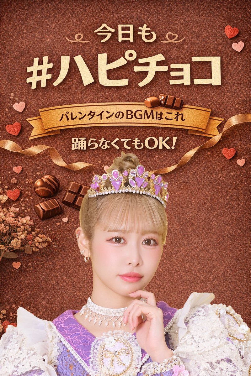 C107 INNOCENT magia 新刊セット ショッパー付き C107 INNOCENT magia