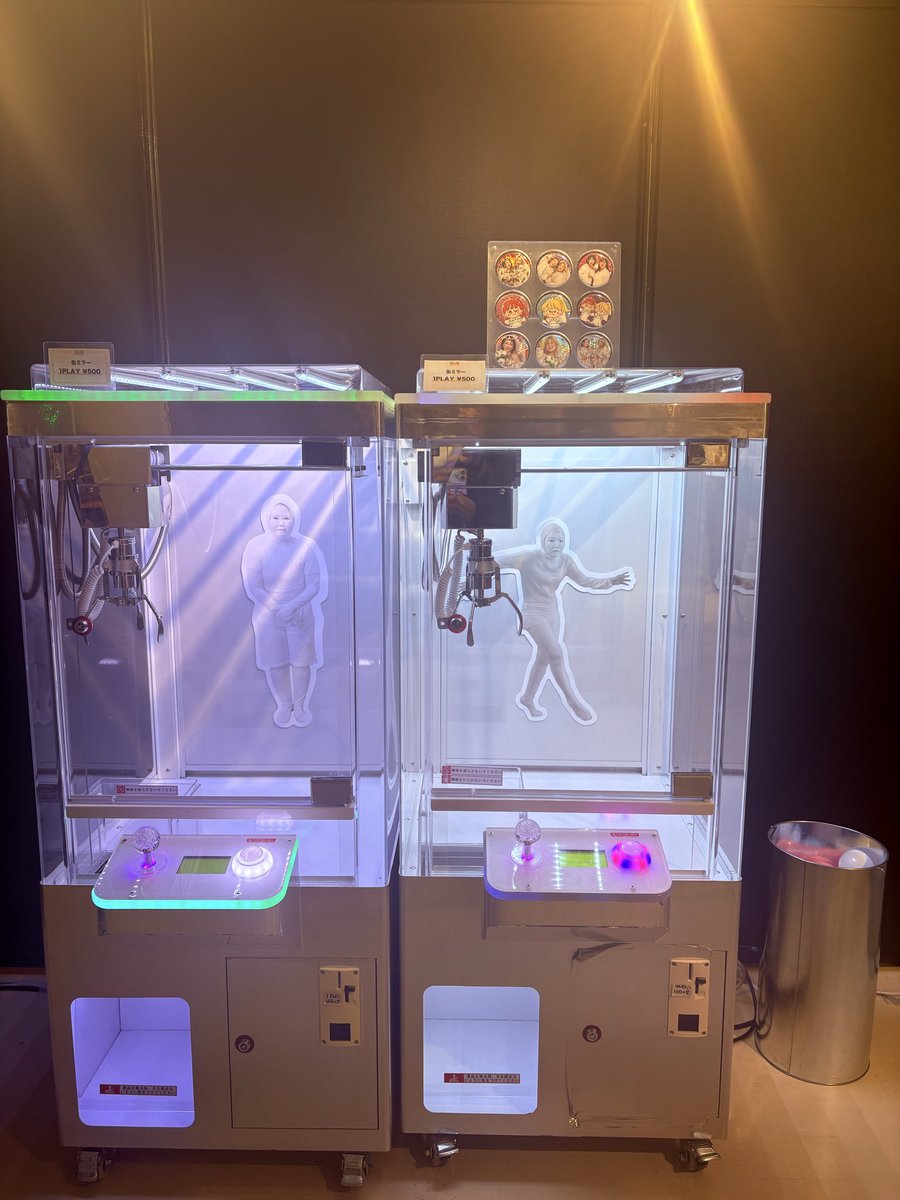 平成フラミンゴ 助け展 【公式アカウント】 (@HEIFLAtasuketen