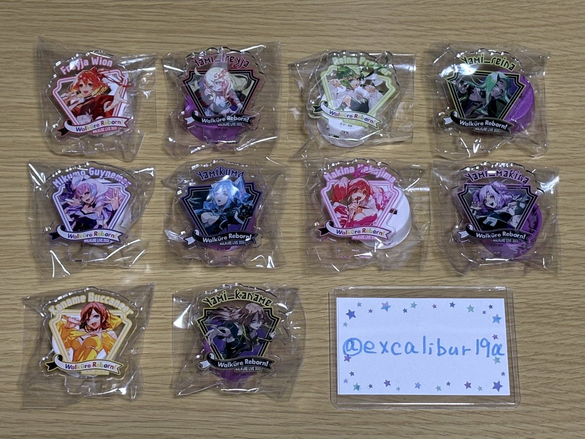 譲渡】 マクロスΔ ワルキューレリボーン デジタルガチャ グッズ 譲