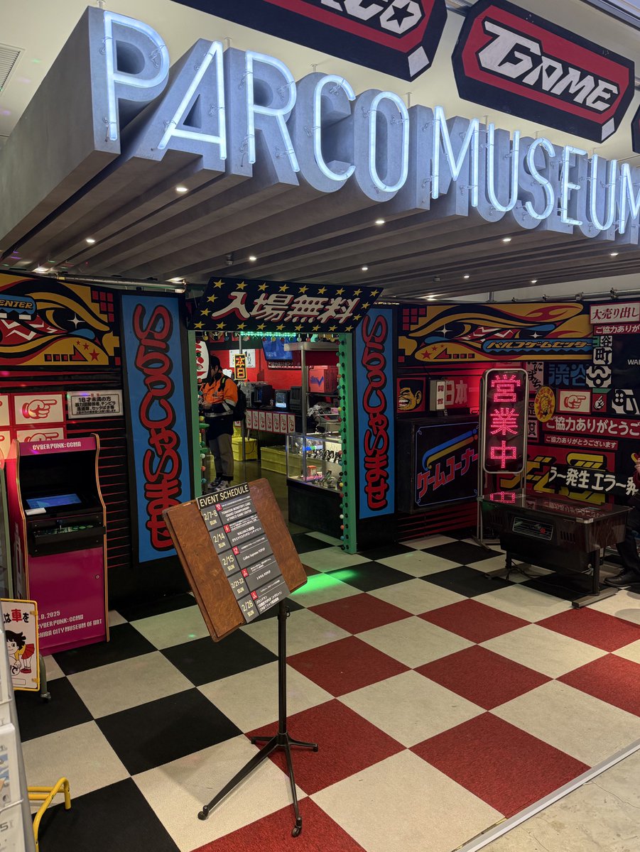 今日行った幻のハードオフがおじさんホイホイでとても良かった