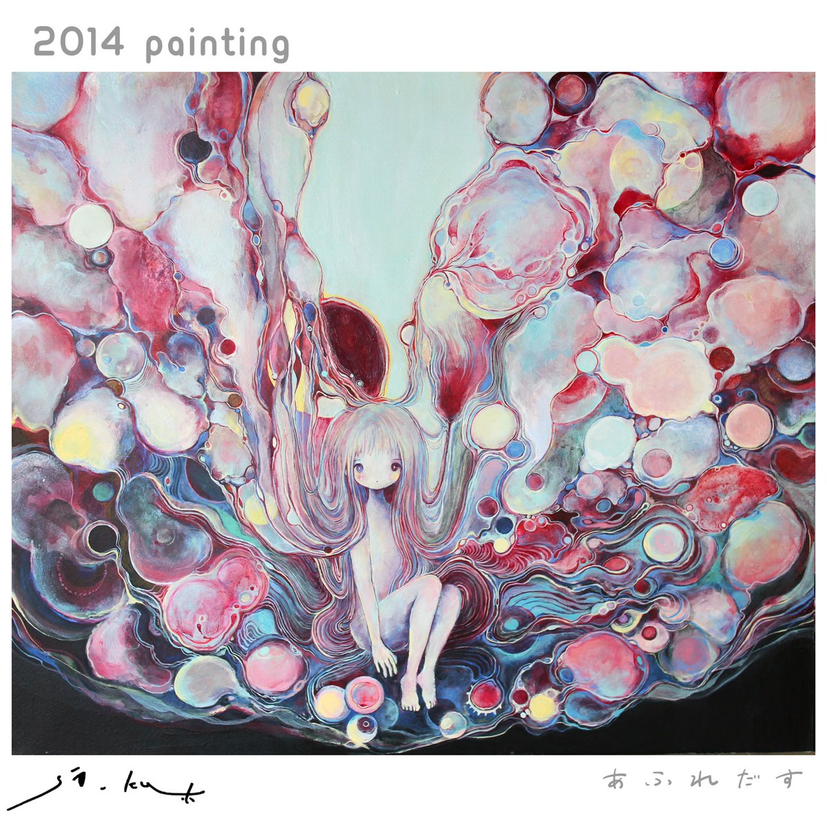 黄菊しーく (@si_ku) / Posts / X