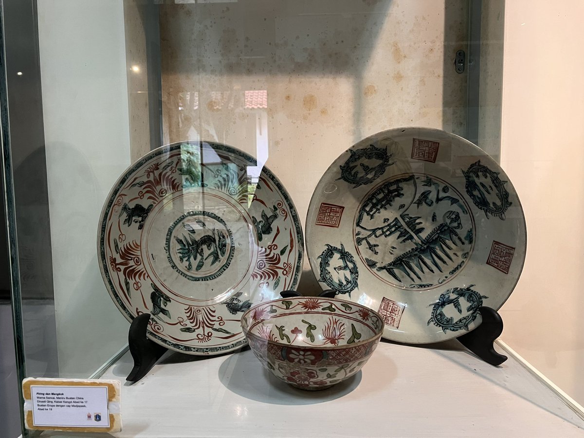 絵画が興味深く、陶磁器はあまりじっくり観られなかったのよ あとさ