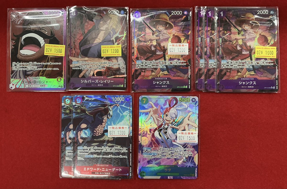 ワンピースカード 販売情報】 パラレル入荷致しました‼️ 特価品が多く