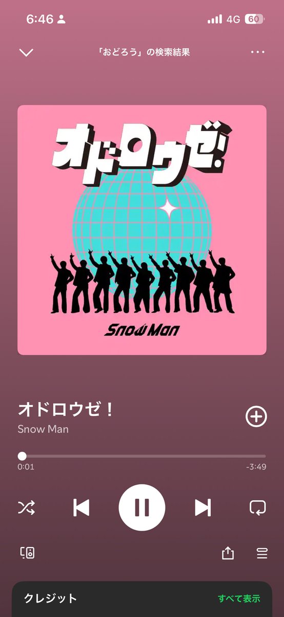 あや (@AyayaSummer) / Posts / X