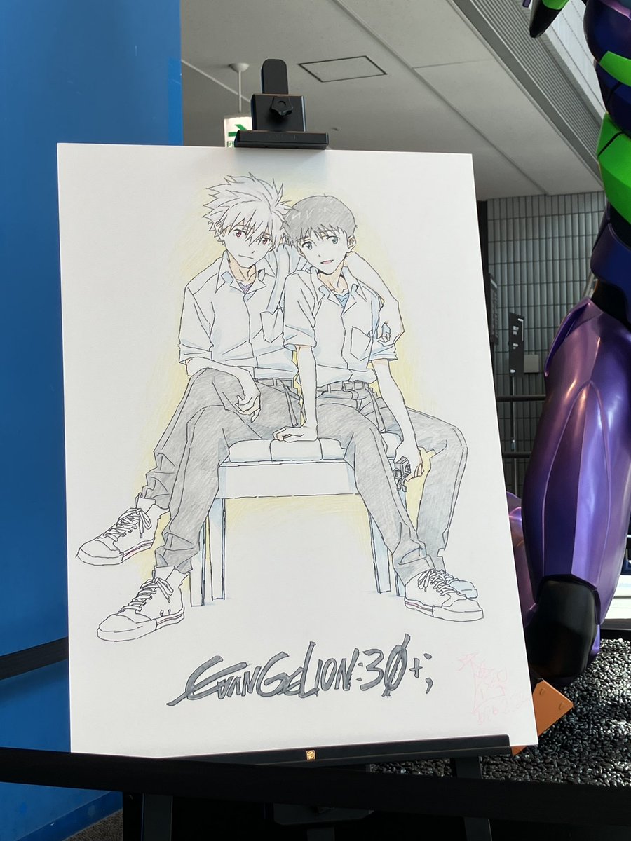 カヲルくんとシンジくんの距離が近過ぎて髪が絡まってるの癖ﾍｹ過ぎるん