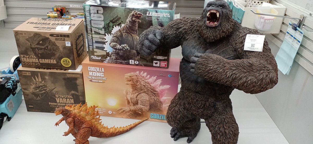 S.H.Monsterartsやギガンティックシリーズ、デフォリアルなどゴジラや