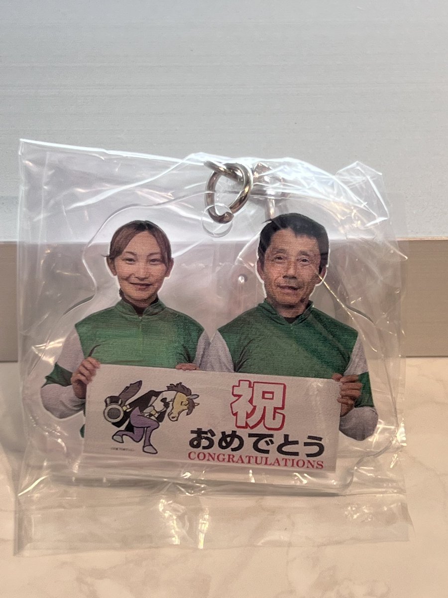 玲花ちゃんガチャ！ ほしかったセキモトさん出たー❤️‍🔥 #関本玲花