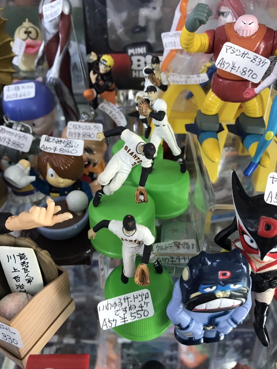 ☆A57ケースに入荷しました！！ 長嶋茂雄 ボトルキャップフィギュア