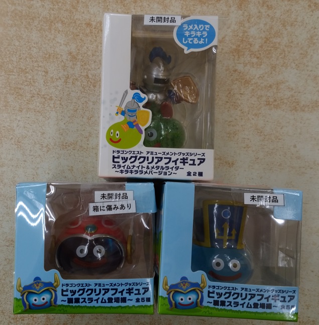 フィギュア入荷情報‼️ ドラクエのビッグクリアフィギュアです。 この