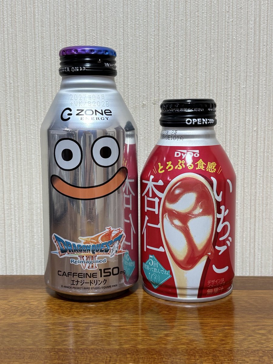 久須美雅士［清涼飲料水研究家］ (@kusumim) / Posts / X