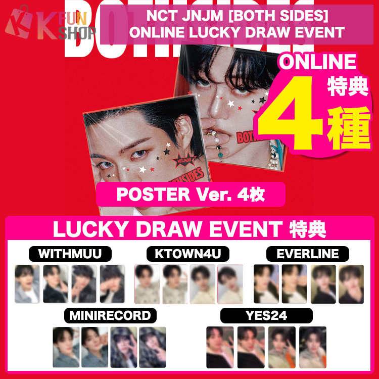 ✨新商品のお知らせ✨ #NCT #JNJM [BOTH SIDES] ONLINEラキドロが販売