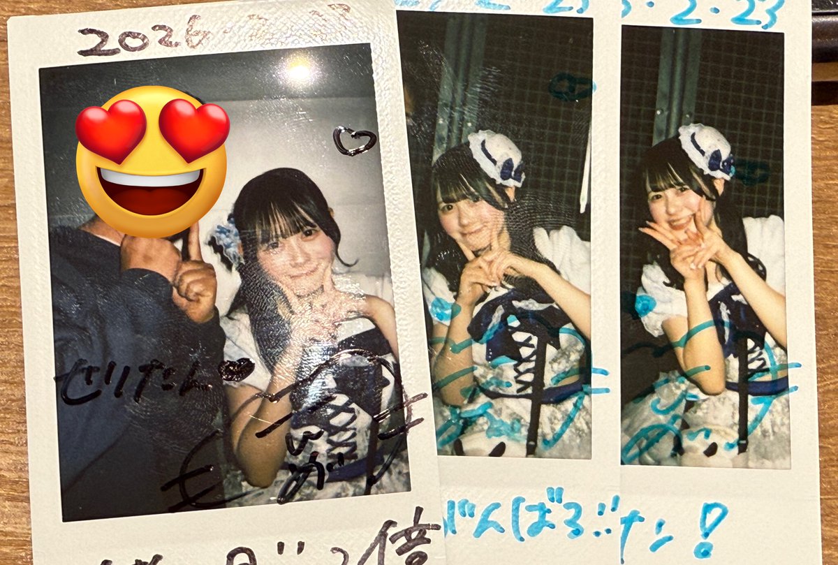 今日のチェキ あおぞらをキミに めい さん♪ 今日ほ朝イチでめいちゃん