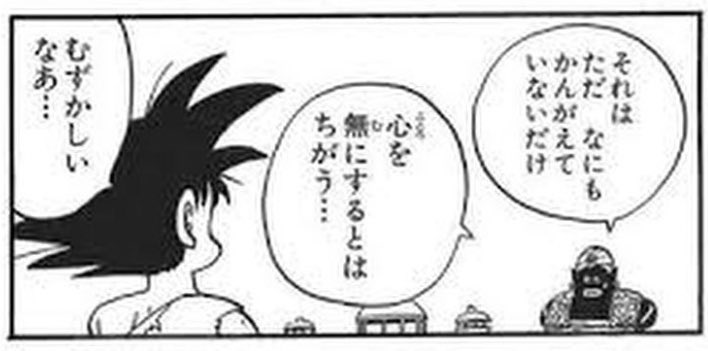 Lhasa (@ex_Lhasa) on X