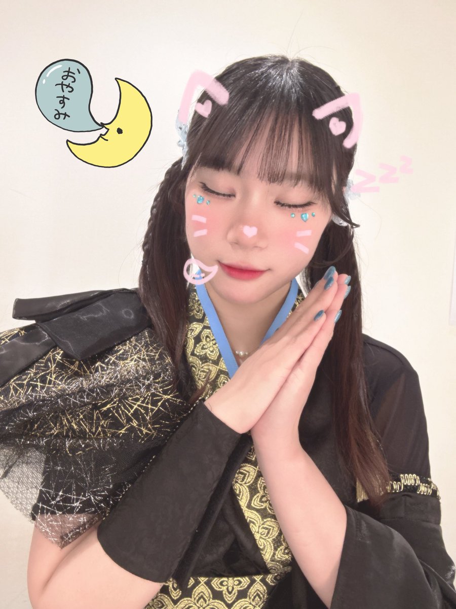 配信ありがとうございました♡ 昨日よりは早かったけど、最近毎日深夜