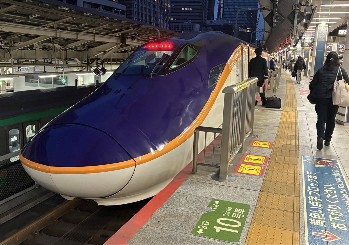 2026/02/24 1301C(とき301号)…F27 121B(つばさ121号)…G13 人生初の