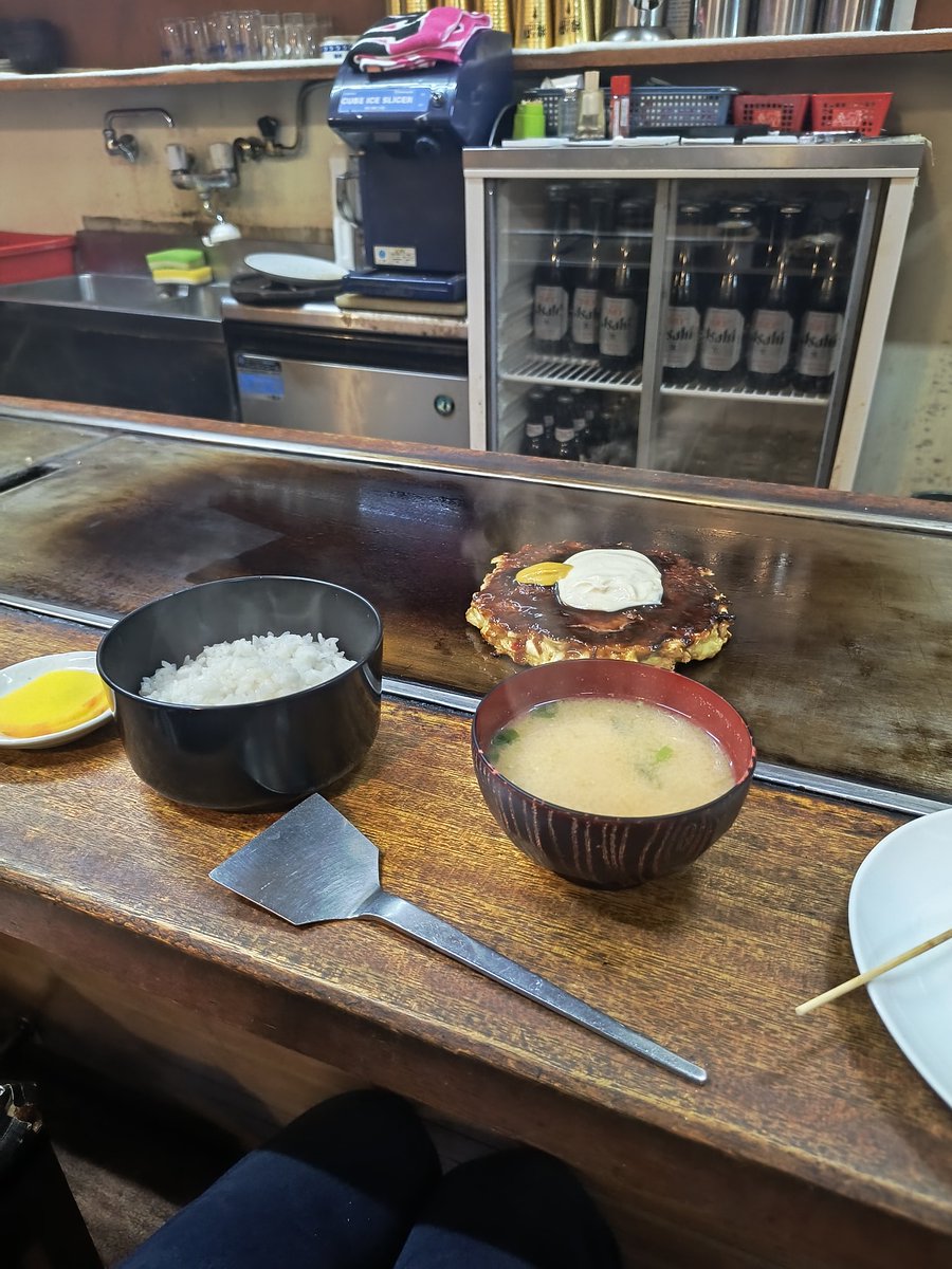 親愛なる日本の皆さん。 これが日本のある地方の郷土食として伝え