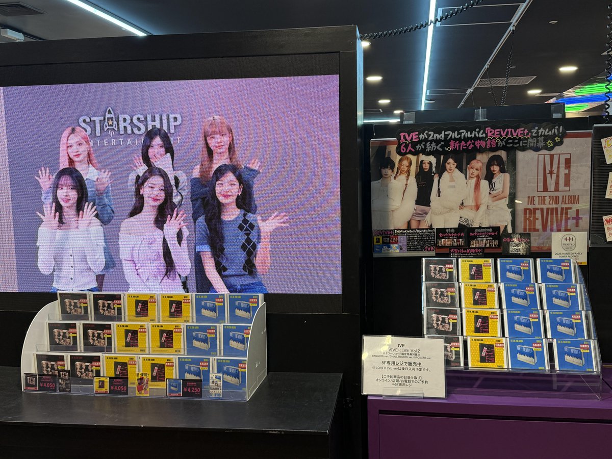 SUPER JUNIOR タワレコ渋谷店 限定トレカ SUPER☆DRAGON Major 5th Single「Break off」タワーレコード