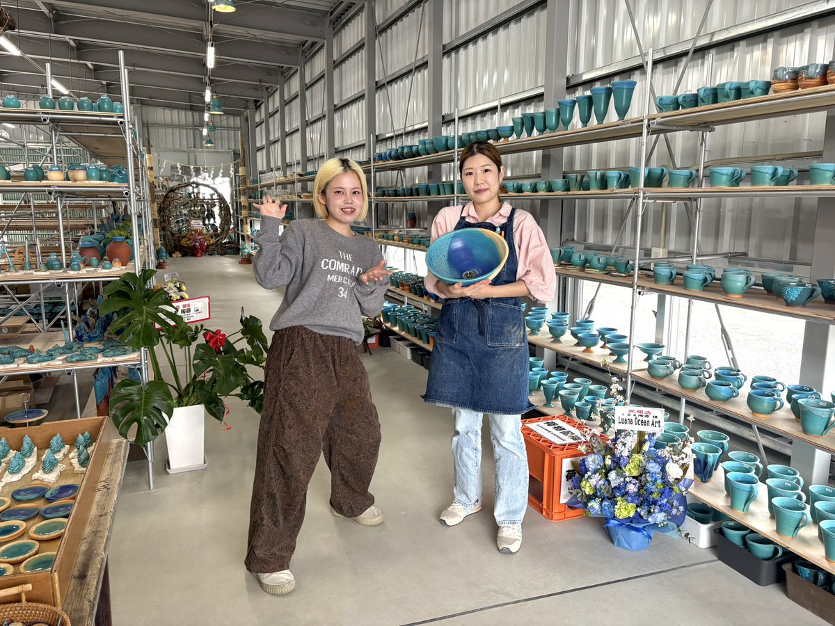 青い器専門店 うるま陶器へ🎤 うるま市の海に感銘を受けた窯主がつくる