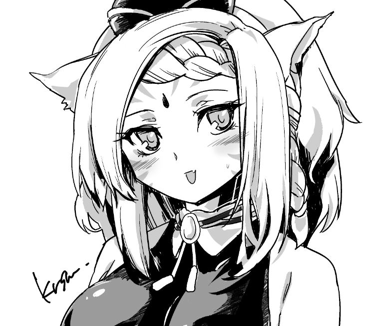 peppermint jet (@peppermint_jet) / Posts / X