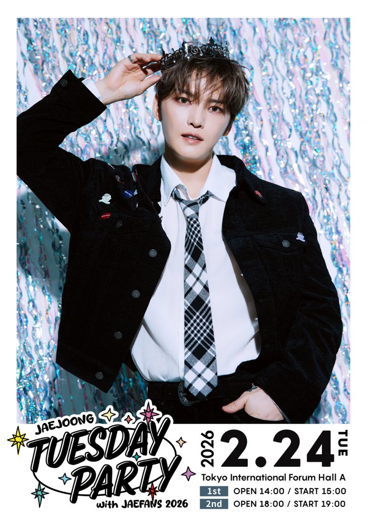 ジェジュン、ファンクラブ限定パーティー東京で開催中