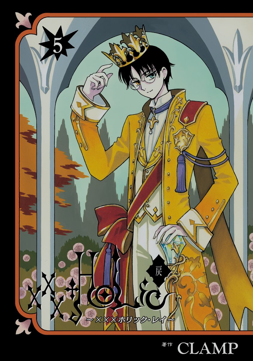 CLAMP公式 (@CLAMP_news) / Posts / X
