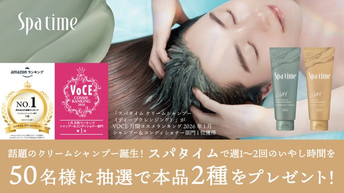 HB4xTW1boAAvn57?format=jpg&