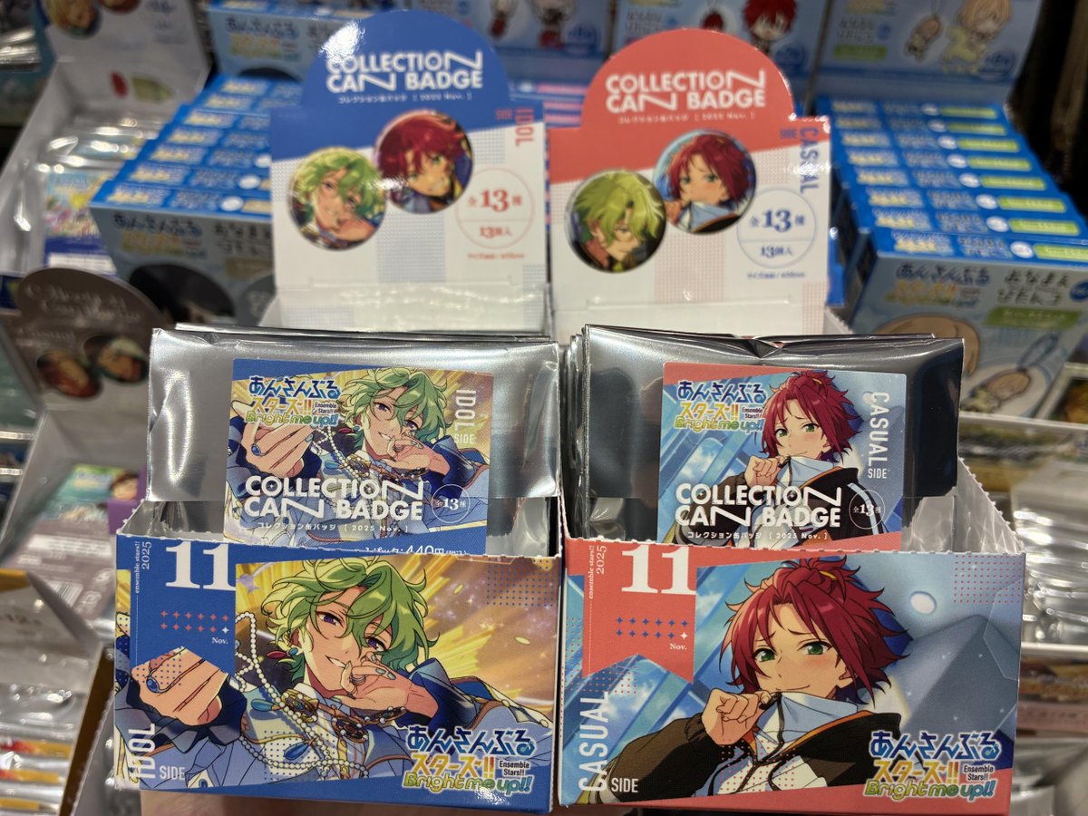 ✨新商品✨ #あんさんぶるスターズ コレクション缶バッジ［2025 Nov