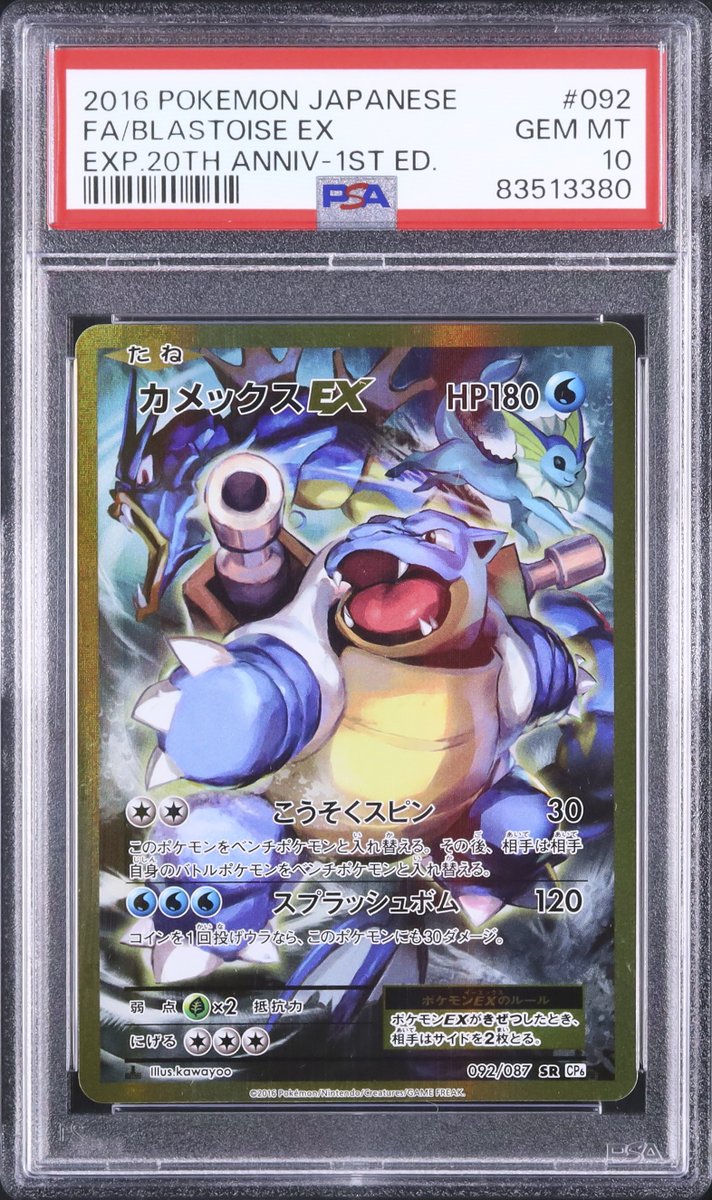 ─────── ·𖥸· ─────── · · ✧ ・ﾟ: 本日のピックアップ