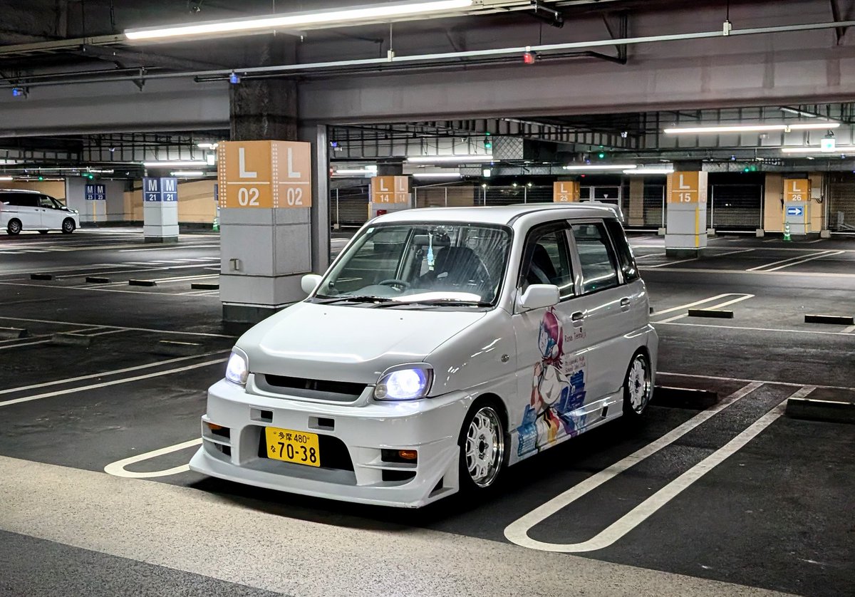 Post by さきいか on X: 定位置