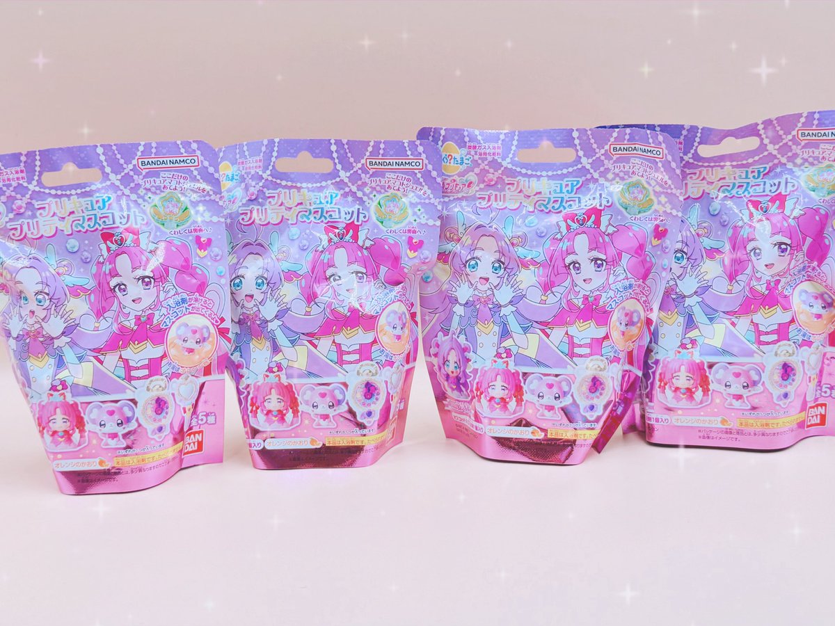 Post by タマリン on X: やった😇✨