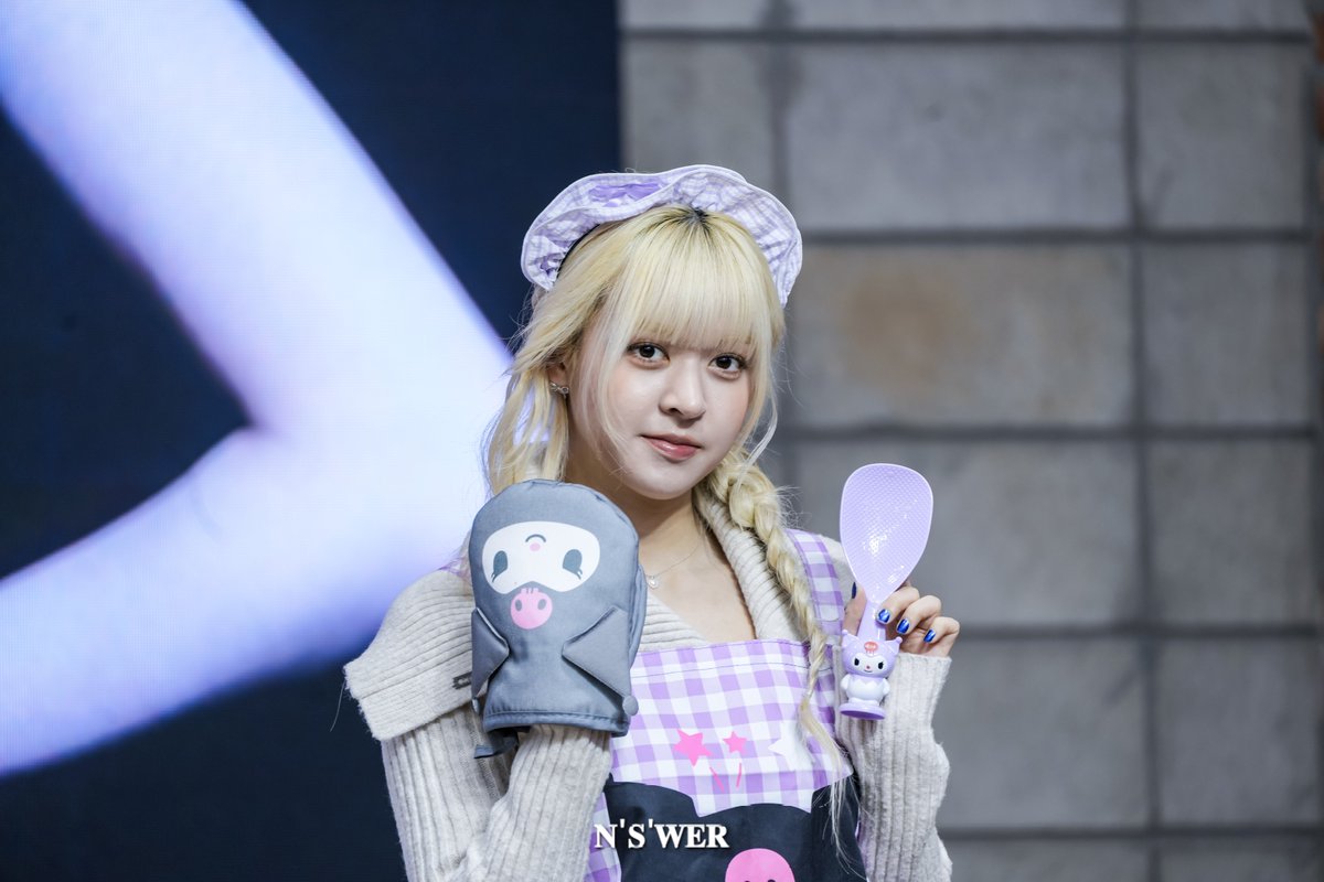 260124 MAKESTAR #NMIXX #엔믹스 #LILY #릴리