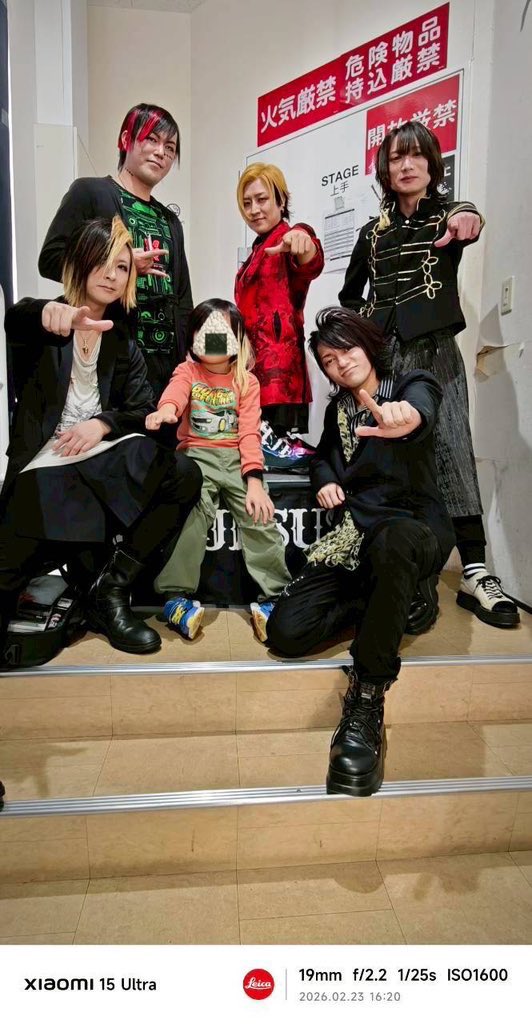 AKI🍵2.23@十三GABU (@yasu_aki901) / Posts / X