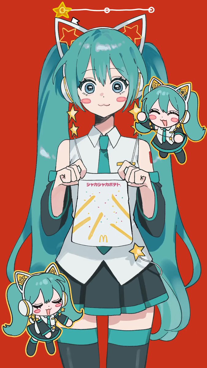 truly this planets only first world country