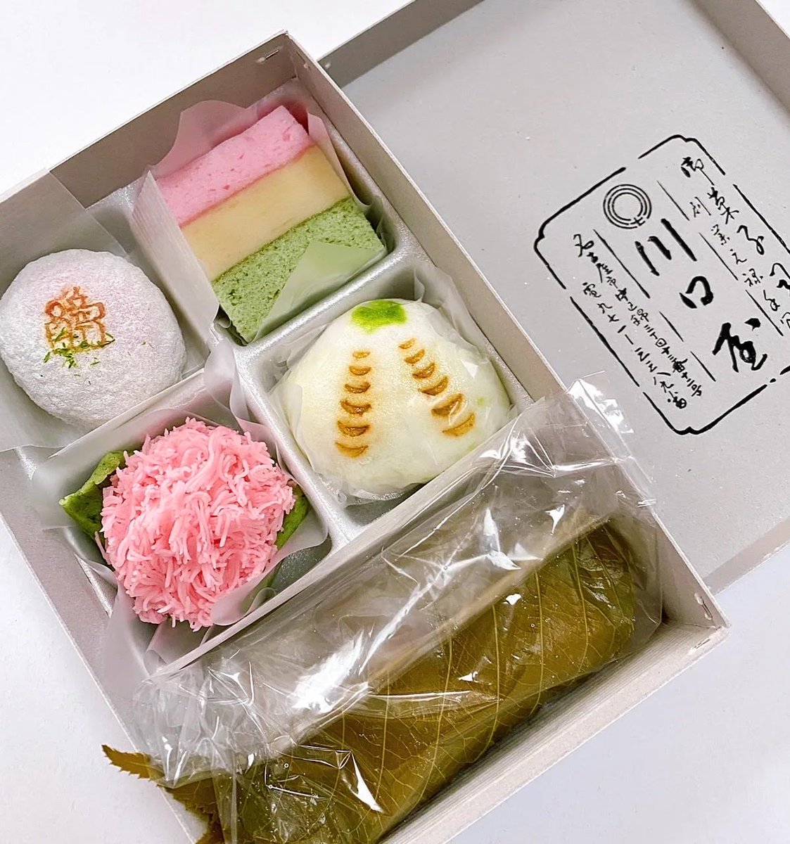 今年も明日25日から【おひなさま🎎の和菓子】がスタートいたします