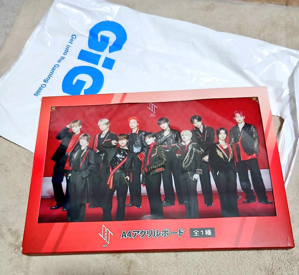 職場の人が大阪のGIGOでJO1のがあったからやってみたら 取れたからって