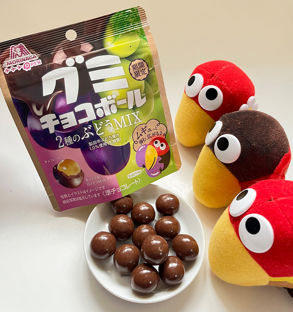 キンコン☆カンコーン♪ キョロちゃんが3時のおやつの時間を お知らせ