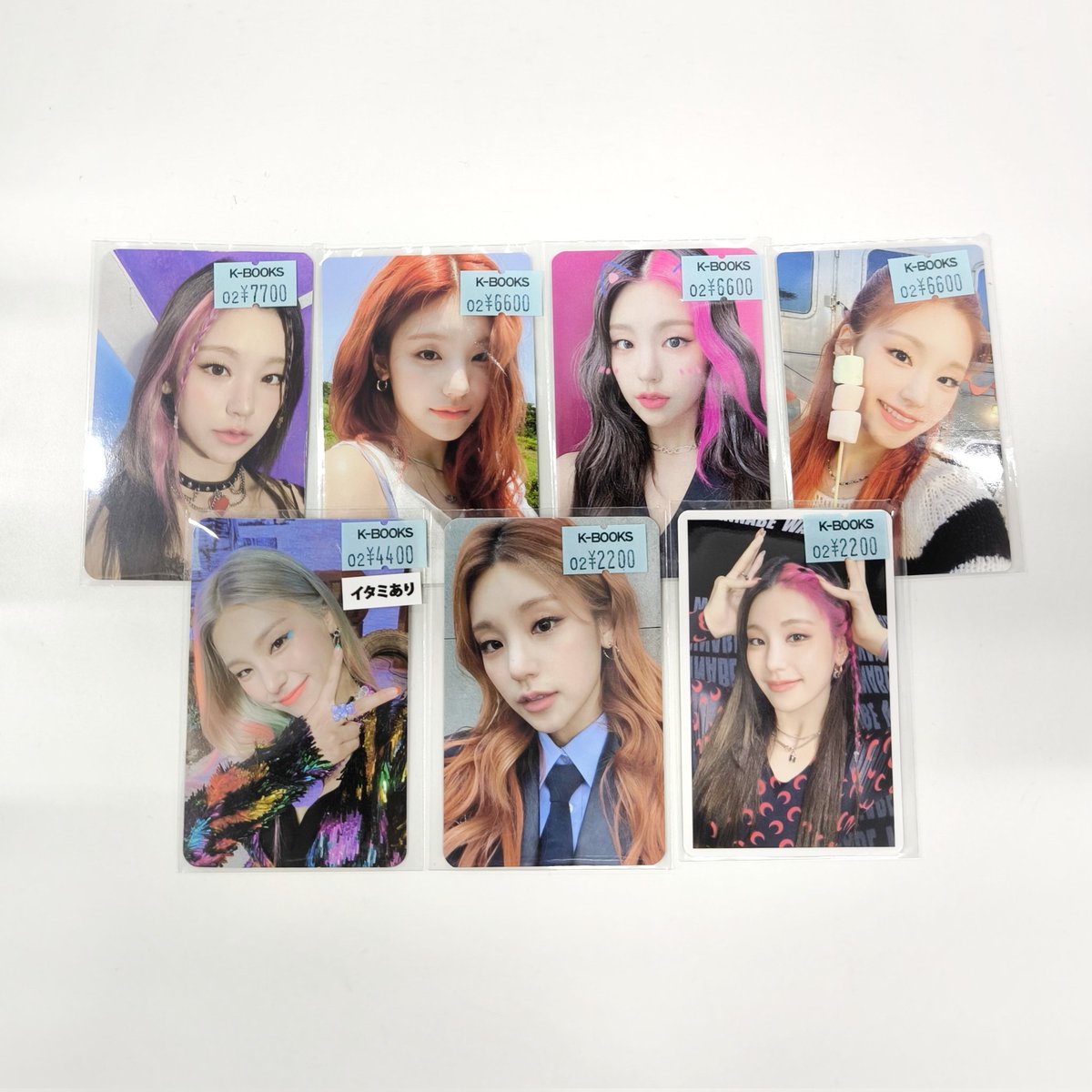 ITZY ON AIR ペンミ ラントレ 10個セット トレカ 新品未開封 ITZY ON AIR ペンミ ラントレ 10個セット トレカ 新品未開封 - メルカリ