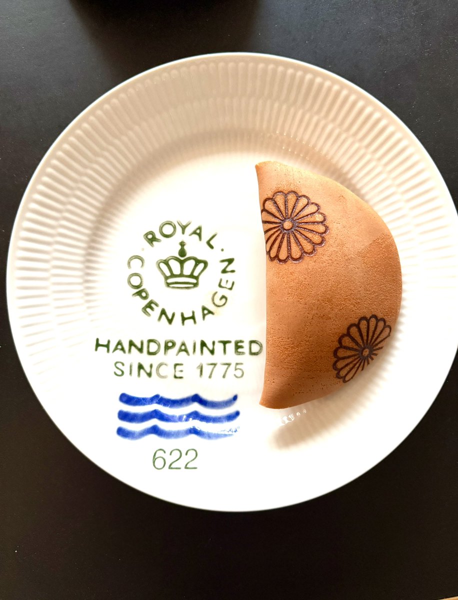 ロイヤルコペンハーゲン。このお皿ええなぁ…